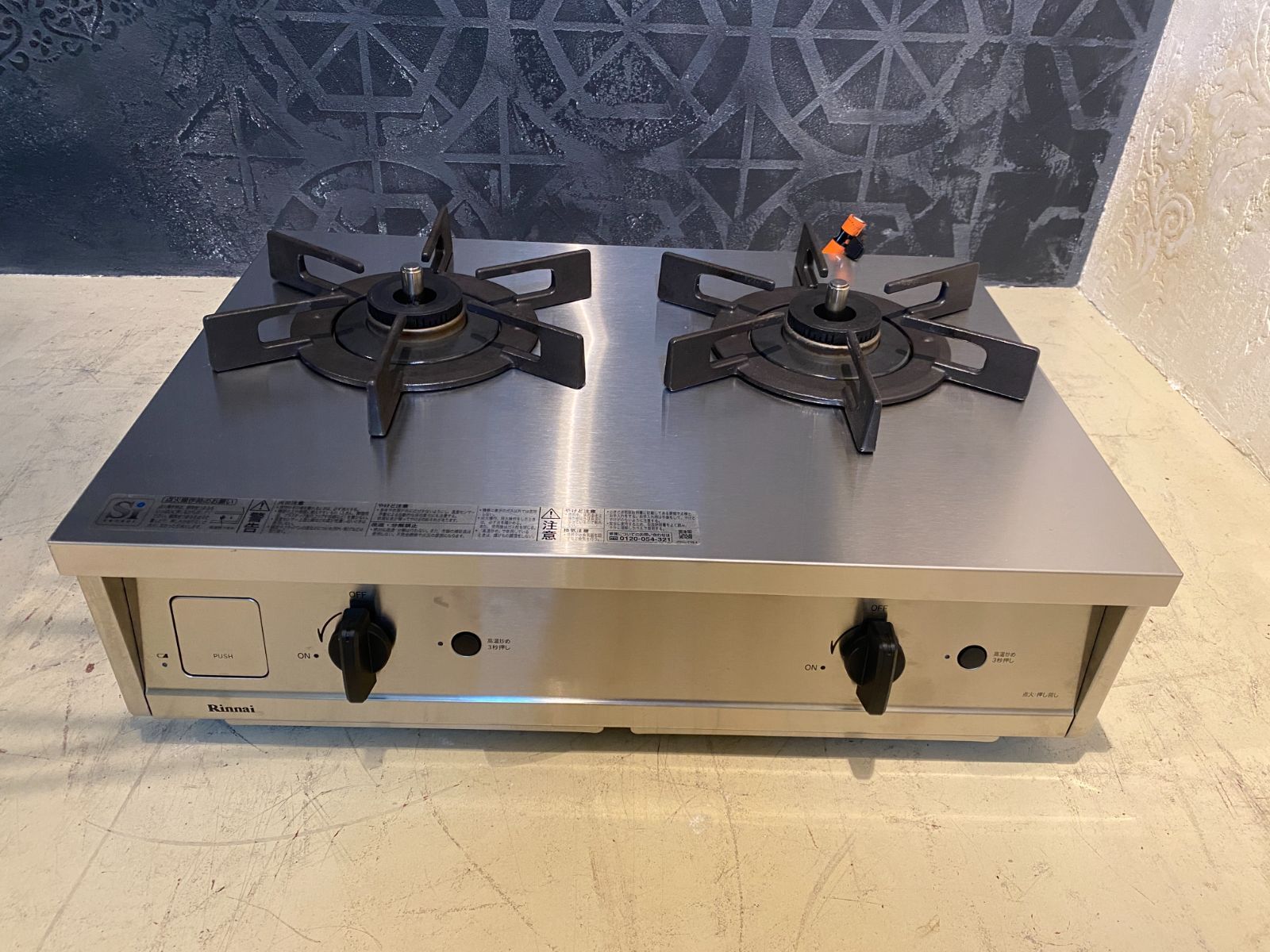 ○Rinnai ガスコンロ Vamo RT31-2STS LPガス 2019年製 ○NOE07853 ○Rinnai ガスコンロ Vamo RT31-2STS LPガス 2019年製 ○NOE07853