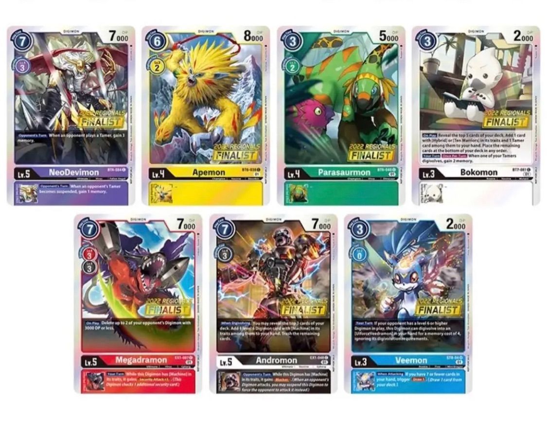 デジモンカード　アレスタードラモン　アルティメットカップ　ベスト16 プロモ デジモンカード アレスタードラモン アルティメットカップ