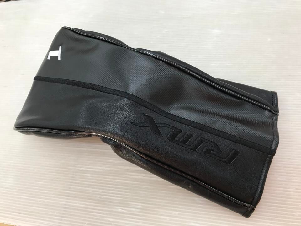 最短 RMX