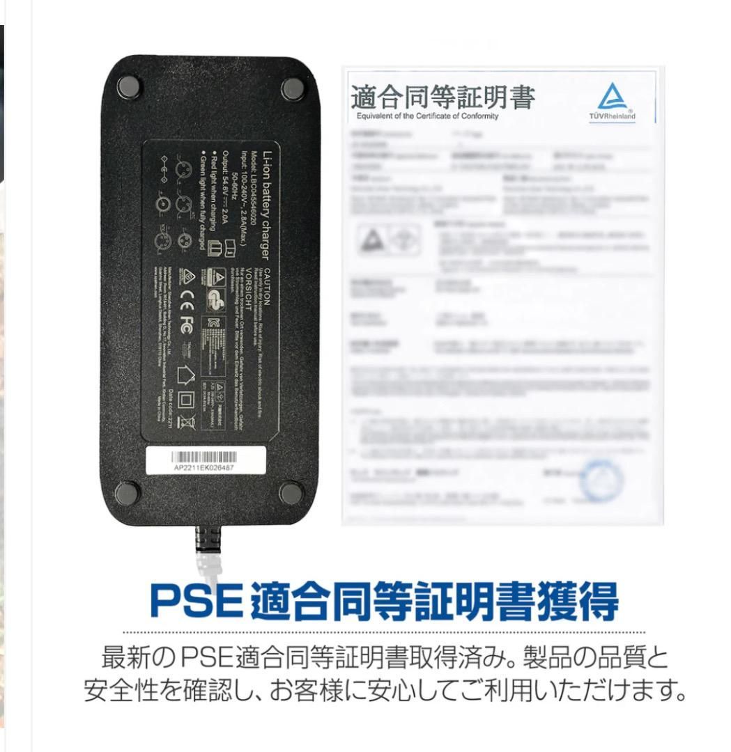 新アシスト自転車A8 電動自転車 バイク 電動バイク 自転車 電気