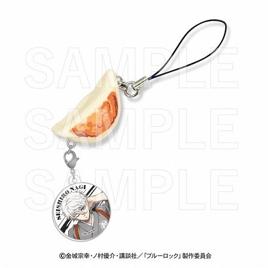 ブルーロック ×肉汁餃子のダンダダン 餃子ストラップ 凪誠士郎 - メルカリ