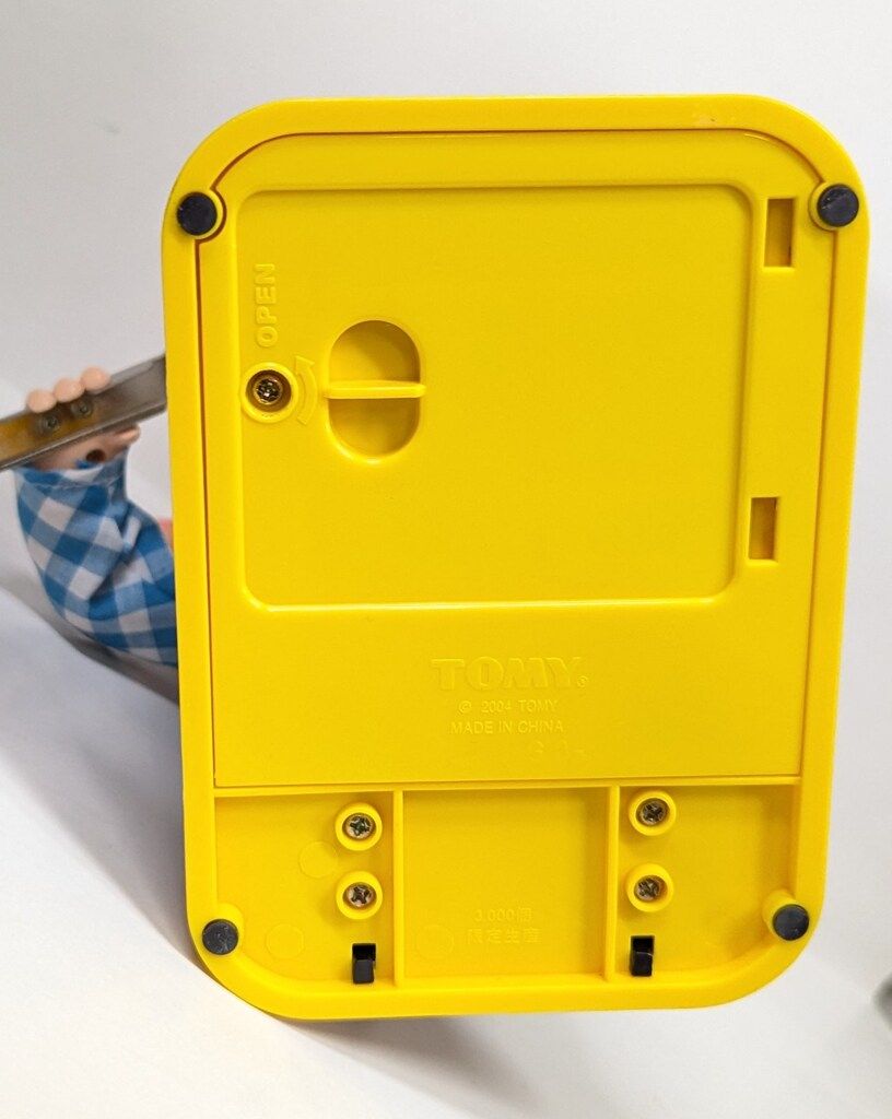  トミー 電動ブリキ PIGGY COOK ピギーコック リメイク版 その他 おもちゃ