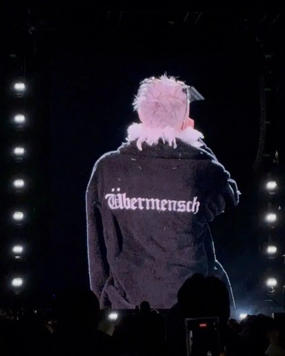 G-DRAGON ジヨン Übermensch ローブ ジヨン 着用 MD 公式 G-DRAGON ジヨン Übermensch ローブ ジヨン 着用 MD 公式 Yohji