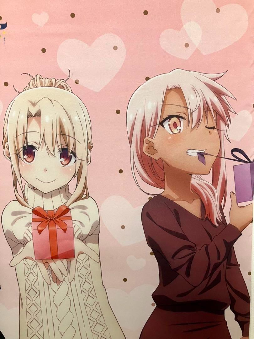Fate/kaleid liner プリズマ☆イリヤ 2021 バレンタイン B2