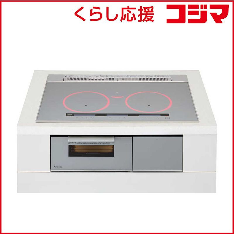 未開封 パナソニック Panasonic ビルトインIHクッキングヒーター Bシリーズ 75cm幅 3口IH シルバー 宅配商品 KZ-CB17TS ♥ 送料無料