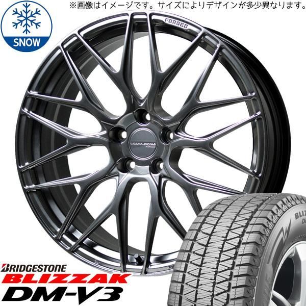 235/50R20 スタッドレスタイヤホイールセット 40アルファード etc (BRIDGESTONE BLIZZAK DM-V3 &  TRAFFICSTAR TSF-01 5穴 120) - 12インチ以下