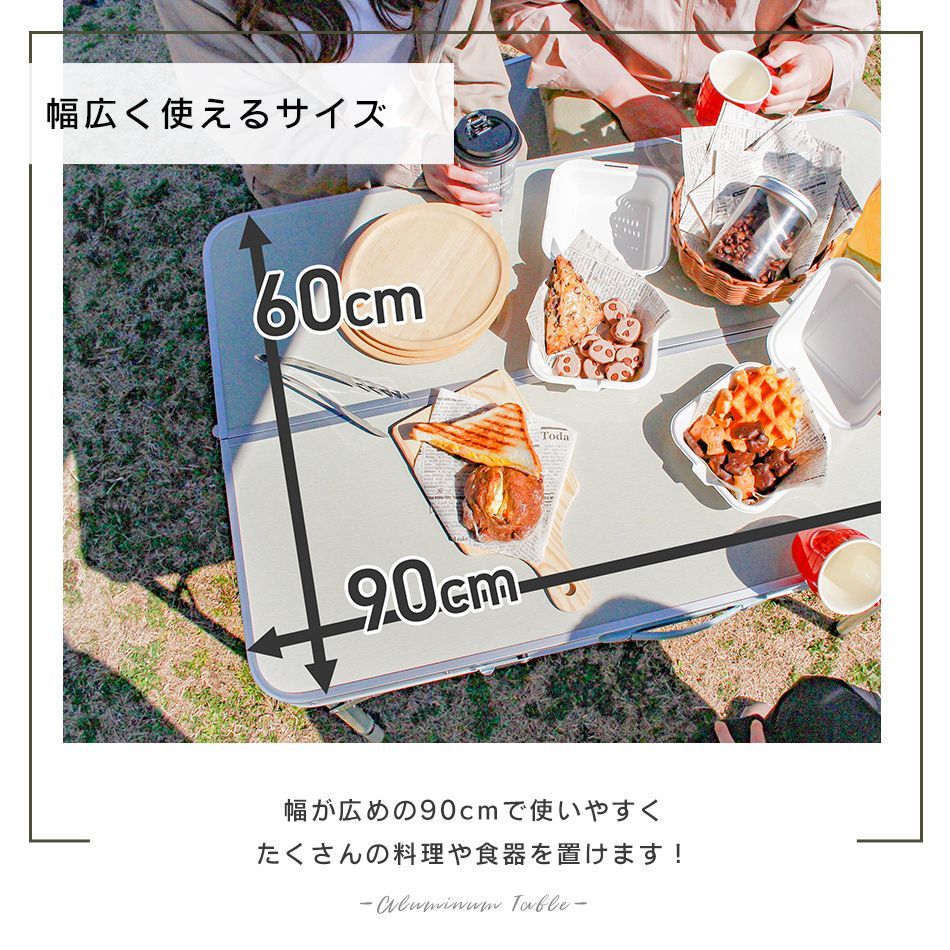 2脚