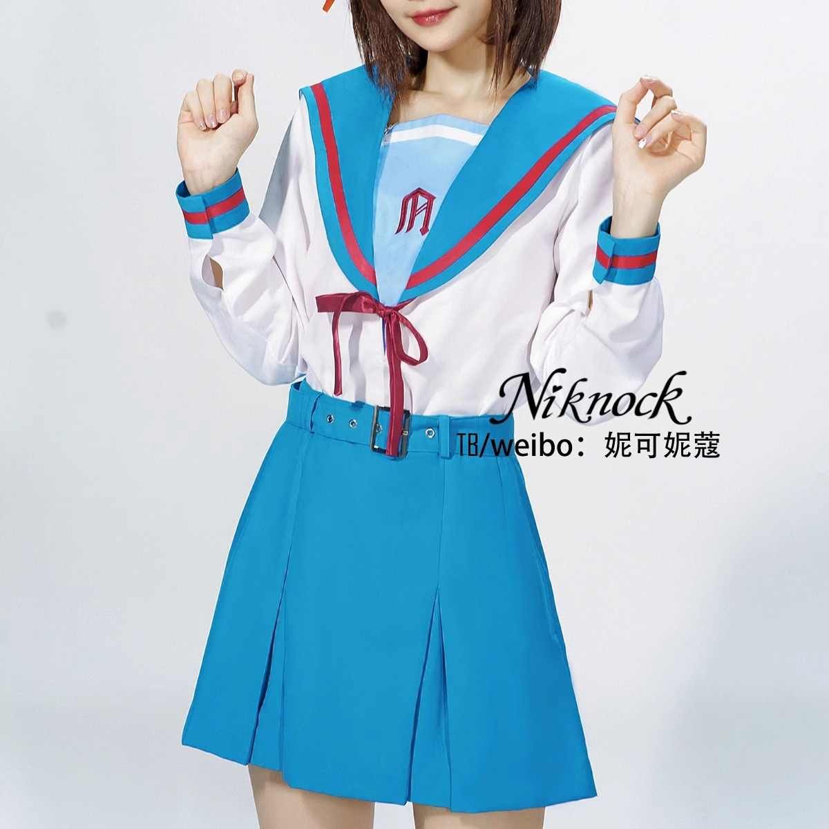 Amazon | [WANFU] コスプレ衣装 涼宮ハルヒの憂鬱 長門有希1代