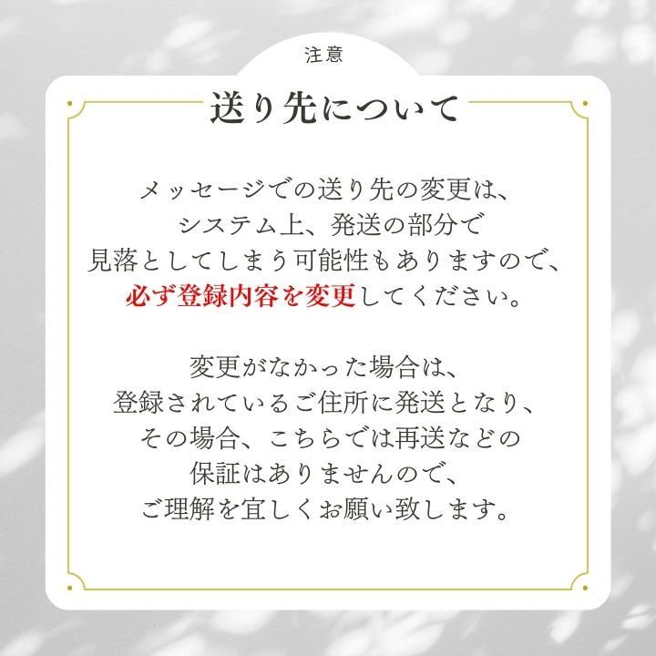 旬の果物