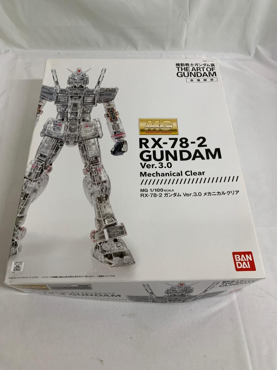 未開封】MG RX-78-2 ガンダムVer.3.0 メカニカルクリア 「機動戦士ガンダム展」 大阪会場限定アイテム - メルカリ