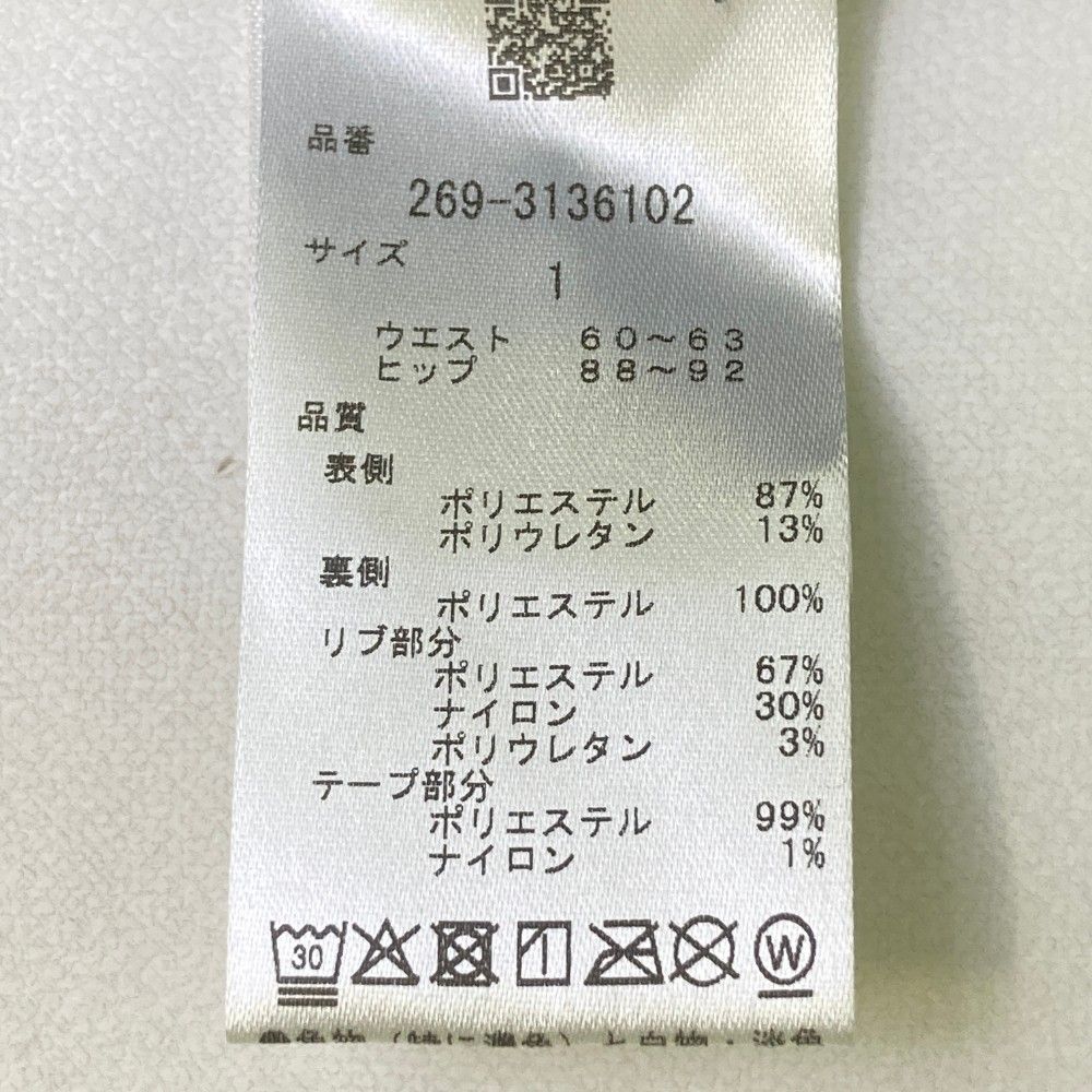 サイズ：1 PGG PEARLY GATES パーリーゲイツ ストレッチロングパンツ