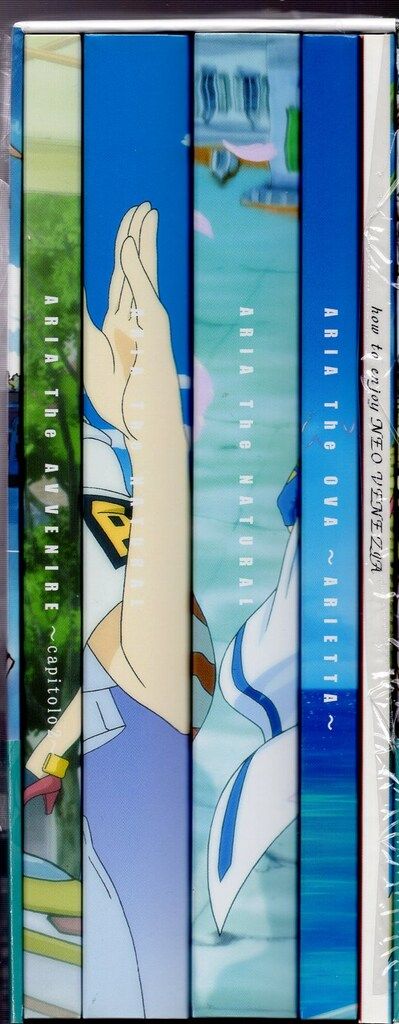 アニメBlu ray 天野こずえ ARIA The NATURAL Blu BOX BDドライブ アニメ 