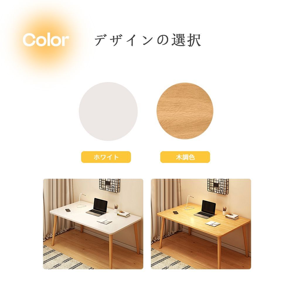 デスク pcデスク コンパクト 省スペース 収納 机 スリム 北欧 パソコンラック PCラック パソコンデスク 一人暮らし 学習デスク おしゃれ MARWIL-DEMENAGEMENTS_CH