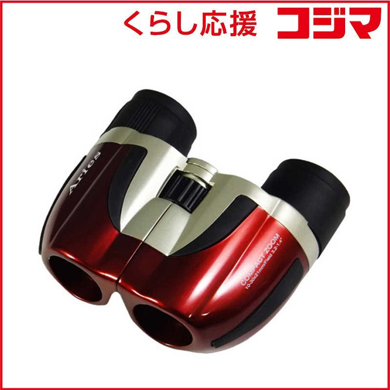 新品 未開封 】 ミザールテック 10～30倍ズーム双眼鏡 SZ-21 未 