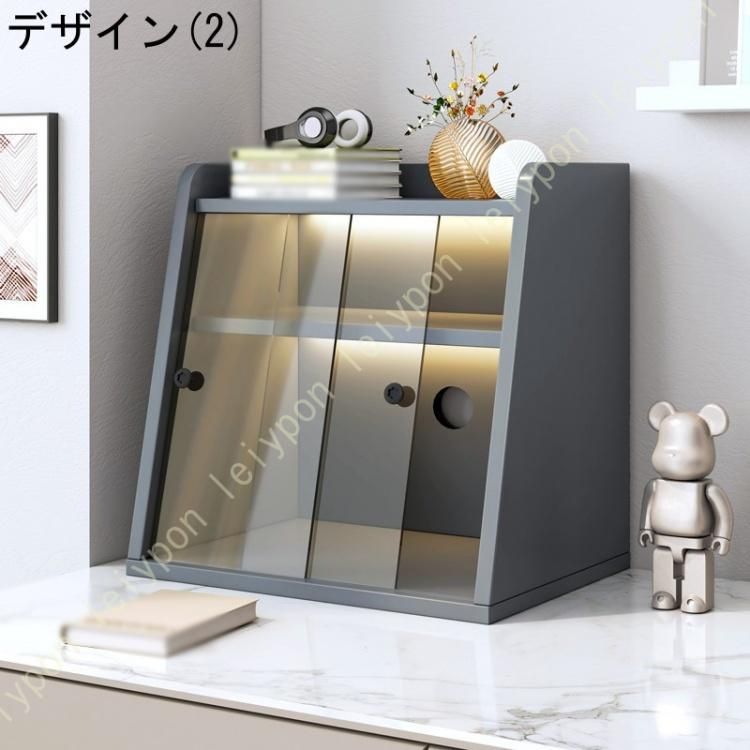 調味料入れ 収納タンス
