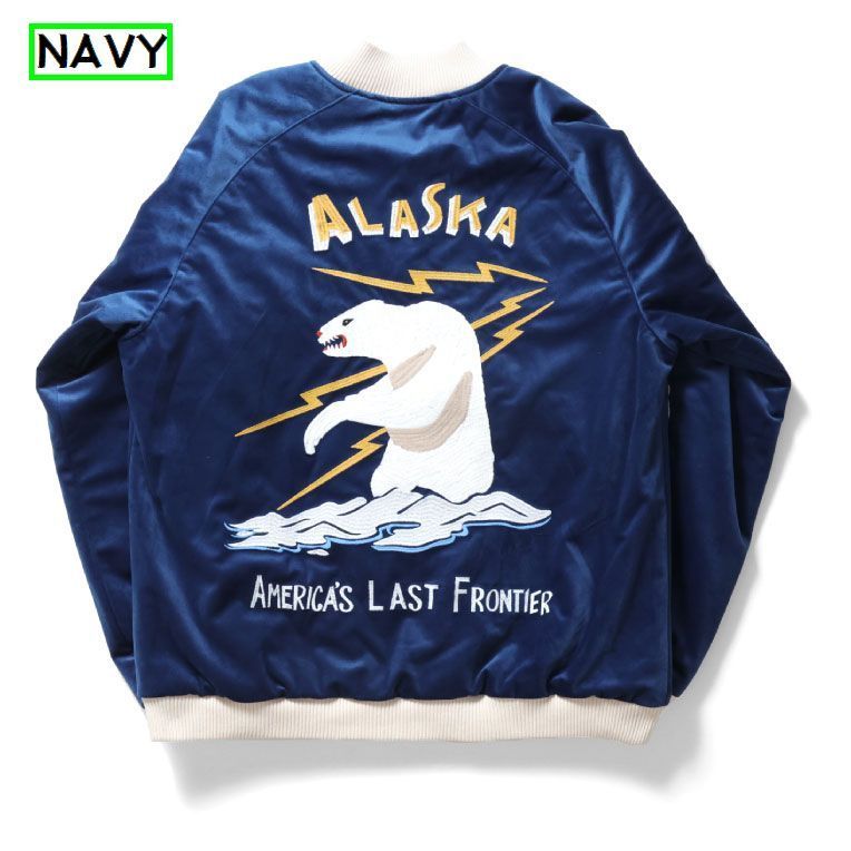 HOUSTON 別珍スカジャン ALASKA　アラスカ 51386 BK 楽天市場】HOUSTON ヒューストン 別珍 スカジャン アラスカ