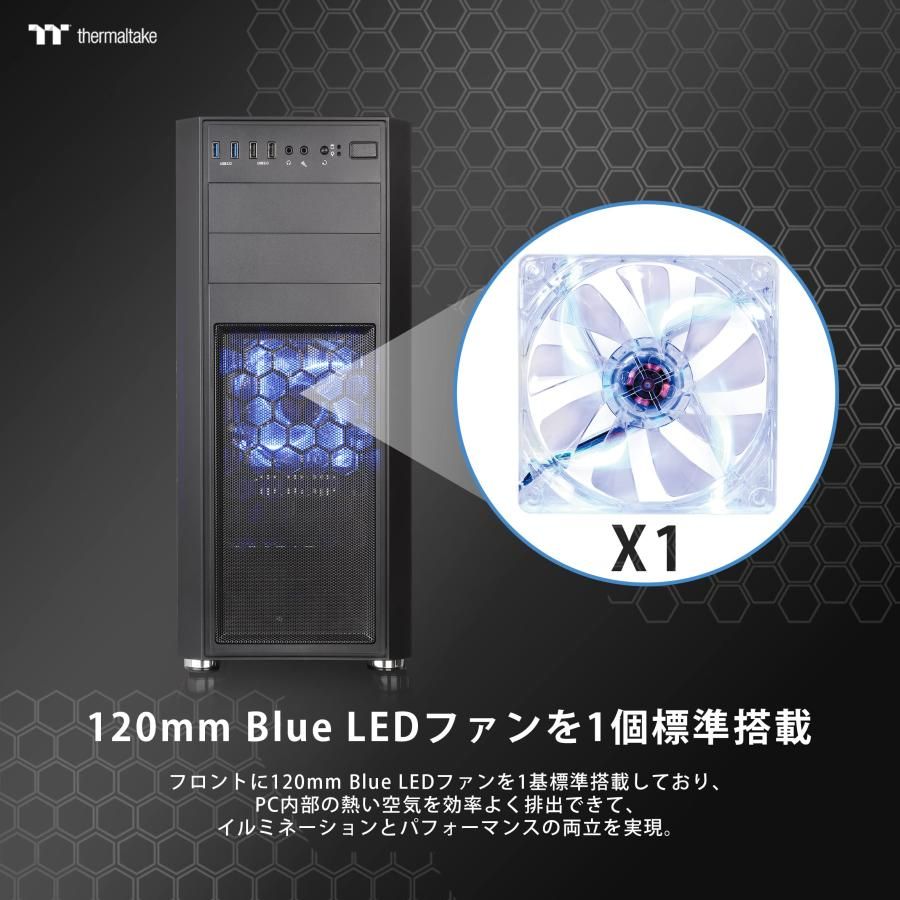 ミドルタワー型PCケース