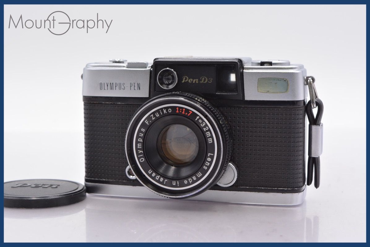 実用 オリンパス Olympus-PEN D3 32mm F1.7 前キャップ付 同梱可 mj5153