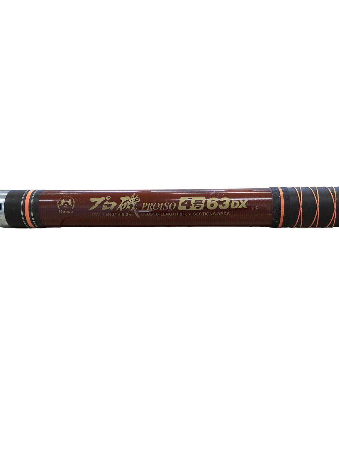 Daiwa プロ磯3号-63DX 2本 ダイワ 大島DX 3号71 ウィスカー磯 3号63F 2本セット DAIWA