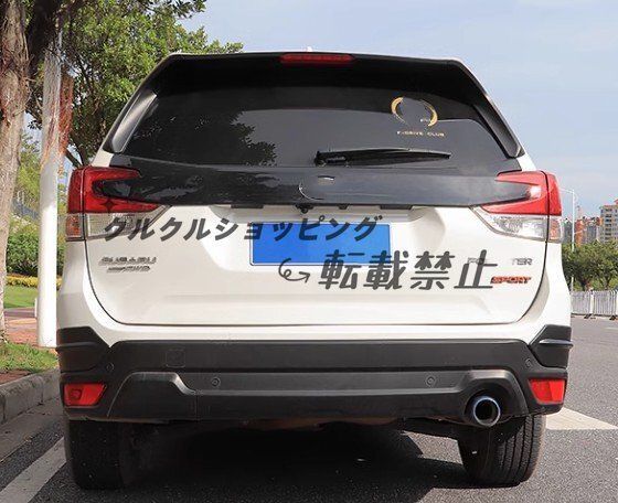 スバル フォレスター SK系 2019-2025 リアバンパーコーナーカバー リアバンパープロテクター FFCRYSTALESIA_COM
