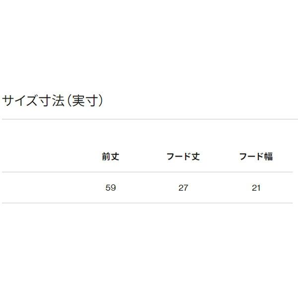 ブランド