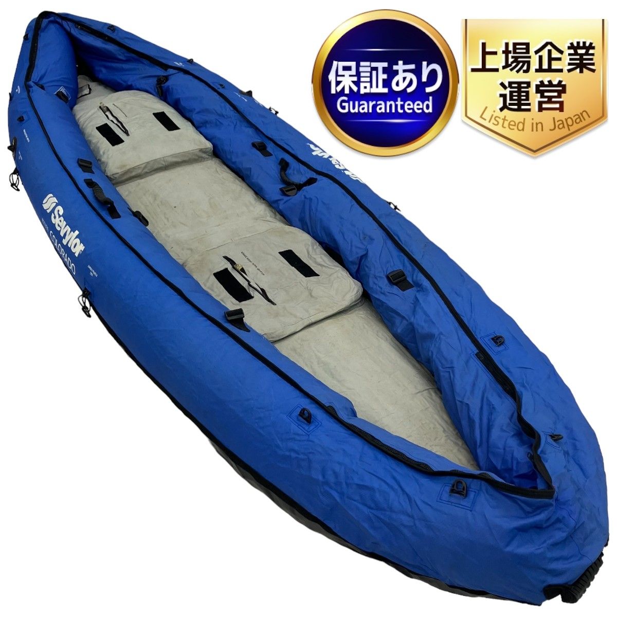SEVYLOR KCC335 コロラドカヌー インフレータブルカヌー アウトドア SEVYLOR KCC335 コロラドカヌー インフレータブルカヌー アウトドア
