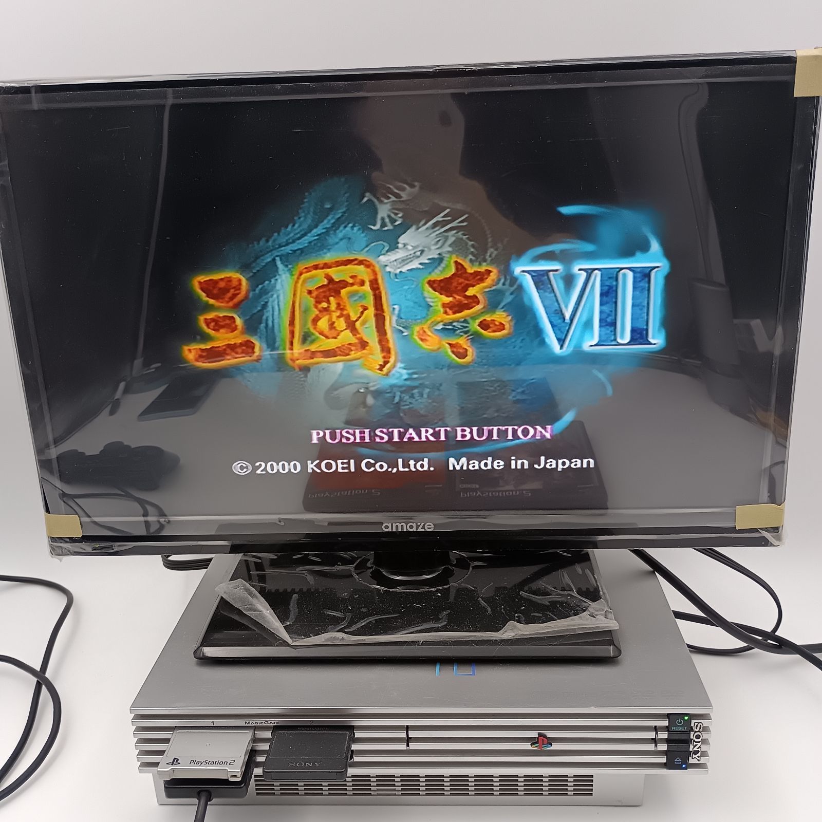 三国志 K-0724】PS2 三國志シリーズ2本セット三國志Ⅶ 三國志Ⅷ with