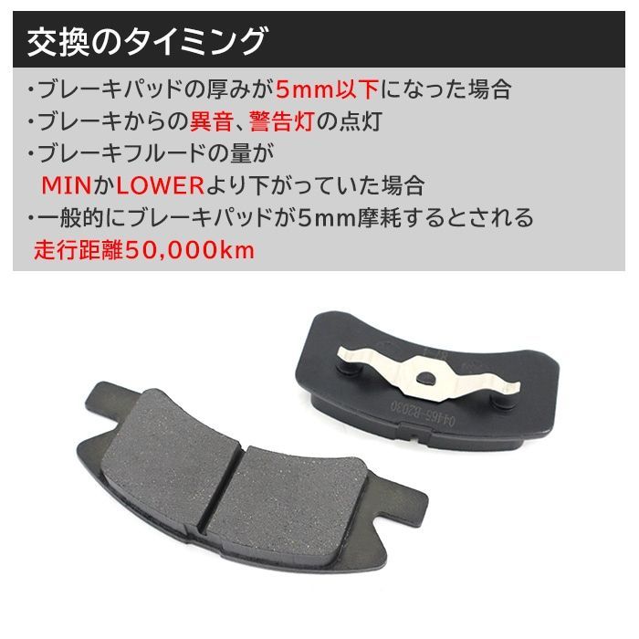 ムーヴ