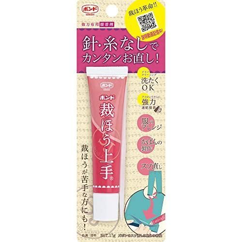 コニシ ボンド 裁ほう上手 45g 05371