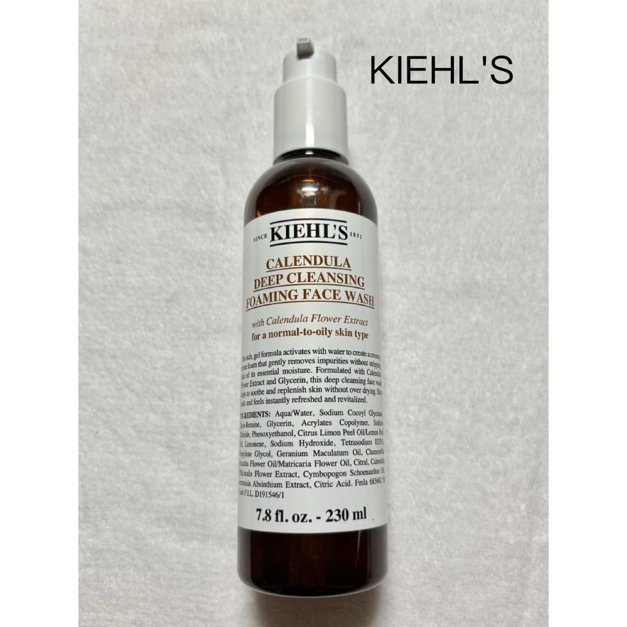 KIEHL’S SINCE 1851 キールズ ディープクレンジング ジェル … キールズ ディープクレンジング ジェル CL | クレンジングジェル