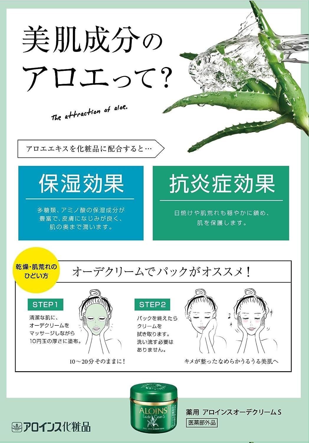 2個