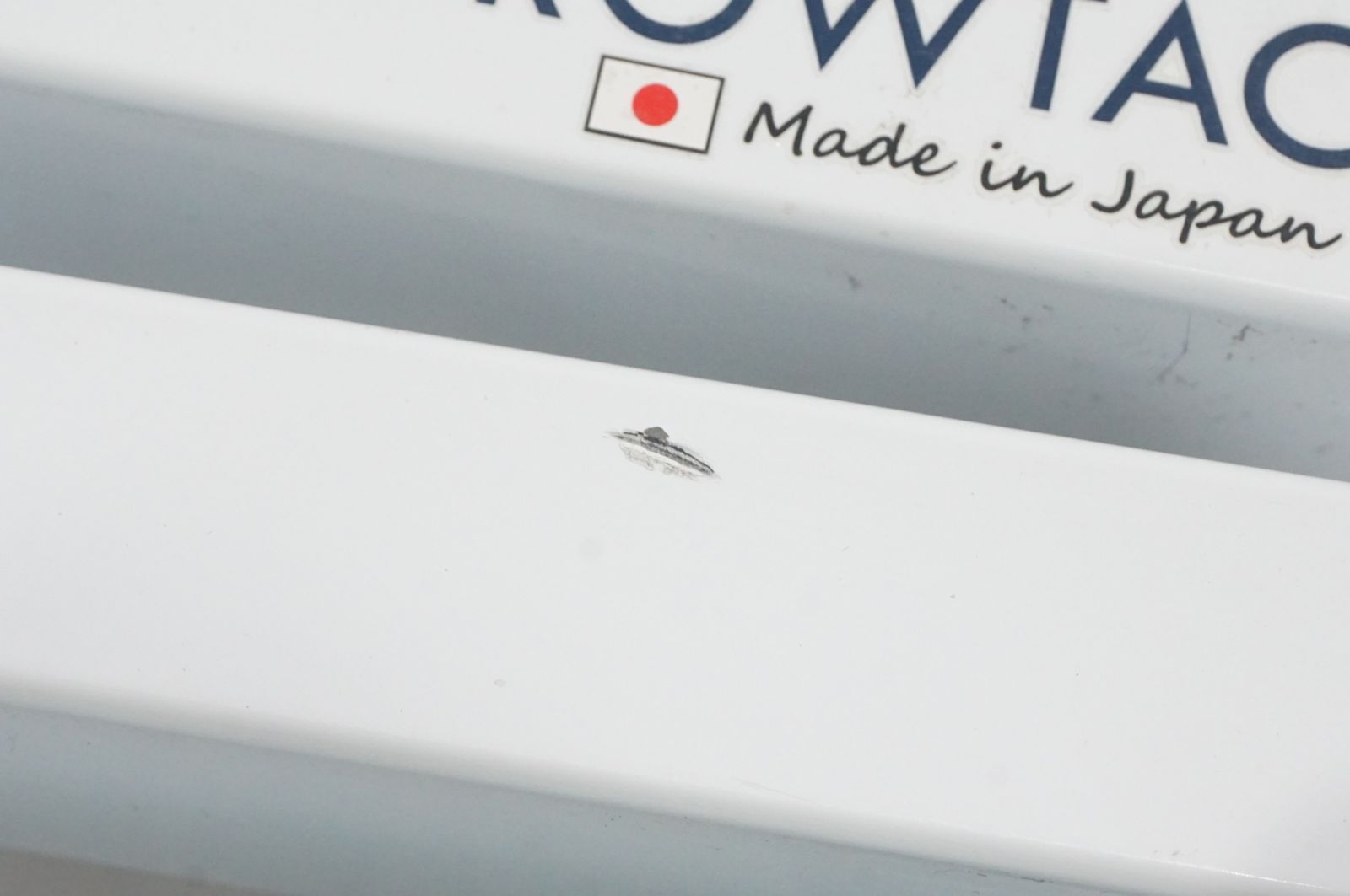 バイチャリAKIBA店