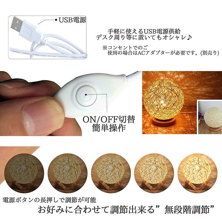 【高輝度・省電力】LED 卓上 ライト 間接照明 おしゃれ テーブルランプ 北欧 ベッドライト 照明 ランプ 一人暮らし インテリア 雑貨 スタンドライト フロアライト ベッドサイド ルームライト 寝室 usb フロアランプ 7988386（キャメル） thumbnail 5