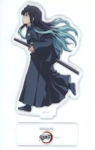 中古】アクリルスタンド・アクリルパネル 時透無一郎 描き下ろし