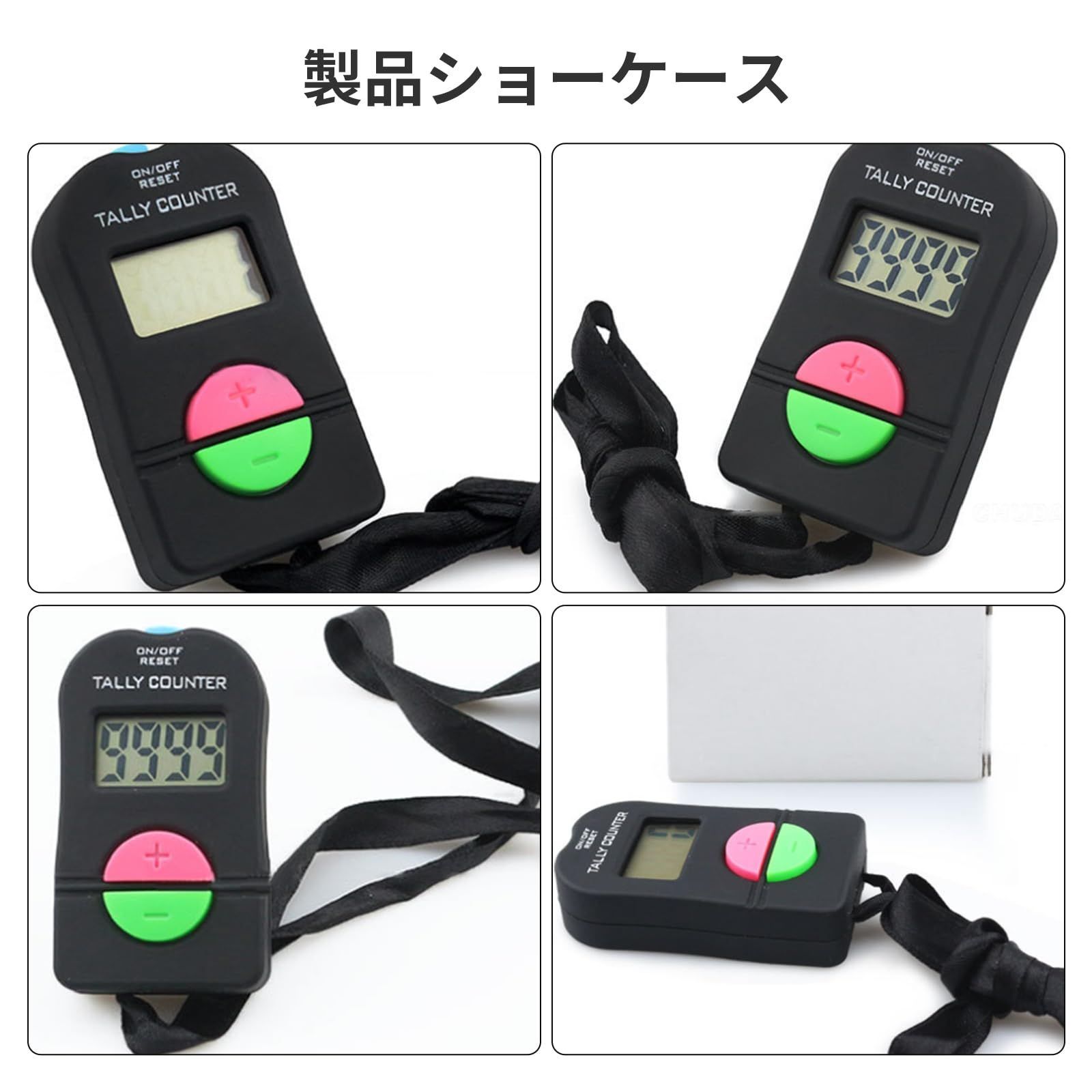 【新品 未開封】高速計数機カウンター 異物検出 デジタル表示 ハンドル付き 新品 未開封】高速計数機カウンター 異物検出 デジタル表示