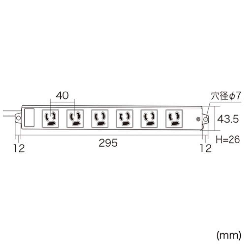 3P抜け止めタップ