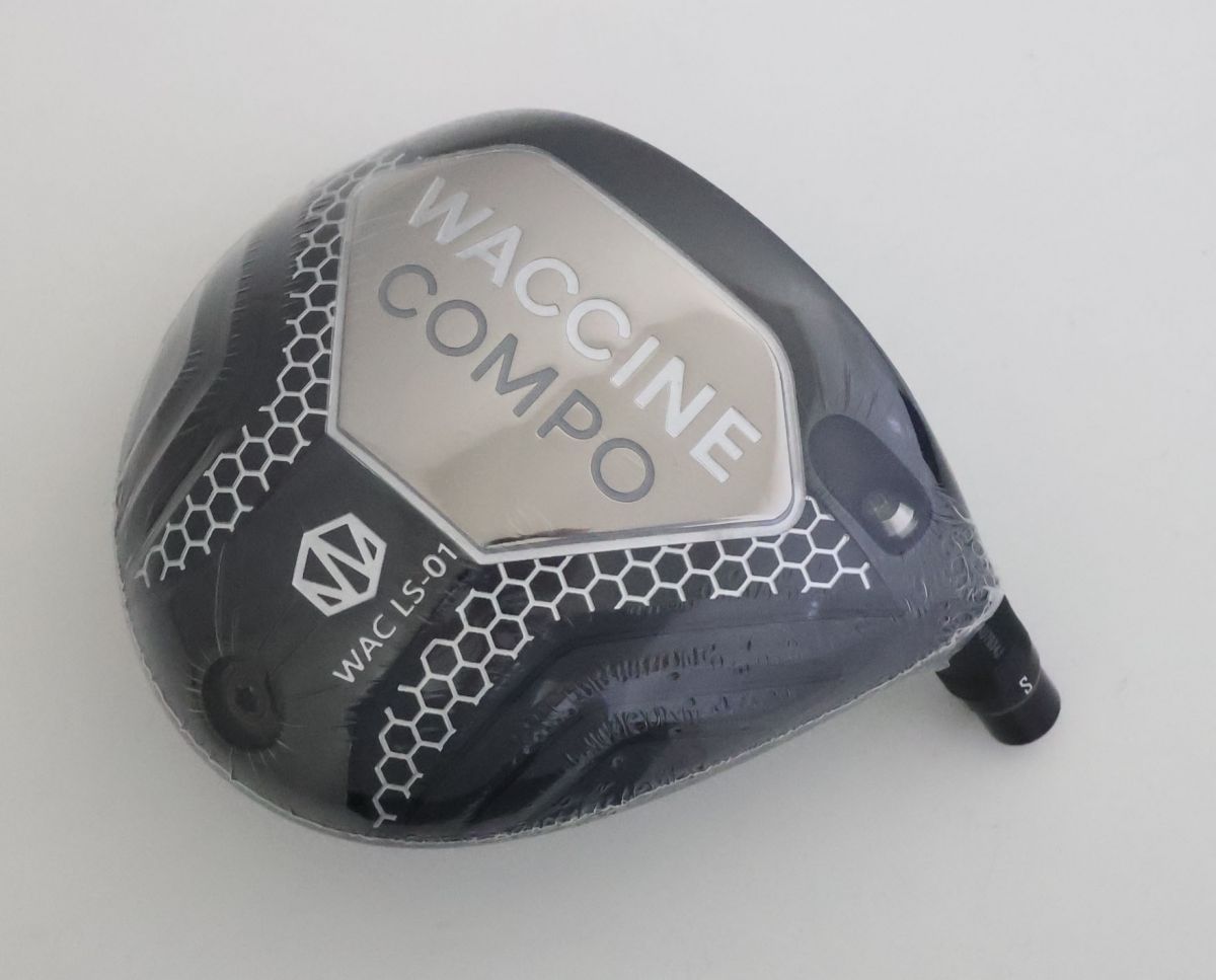 ○新品！Gravity（グラビティ）☆WACCINE compo WAC LS-01☆ワクチン