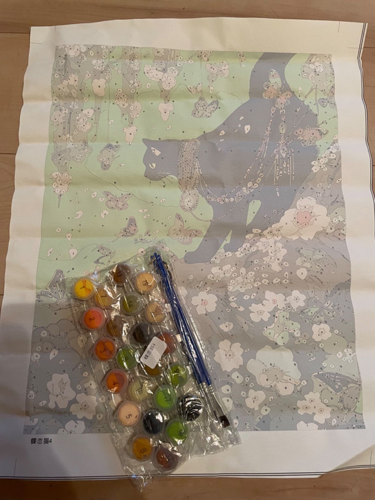 まろん様用 フレーム