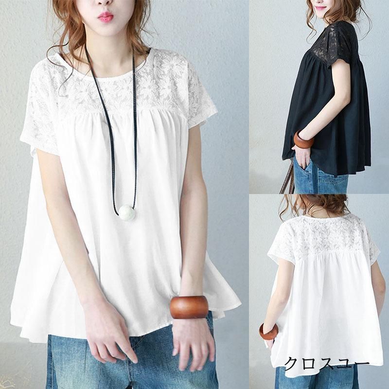 ブラウス レディース チュニック 5分袖 ギャザー トップス ボリューム袖 Tシャツ 半袖 切り替え ラウンドネック 無地 ゆったり 夏 無地 ブラウス レディース チュニック 5分袖 ギャザー トップス
