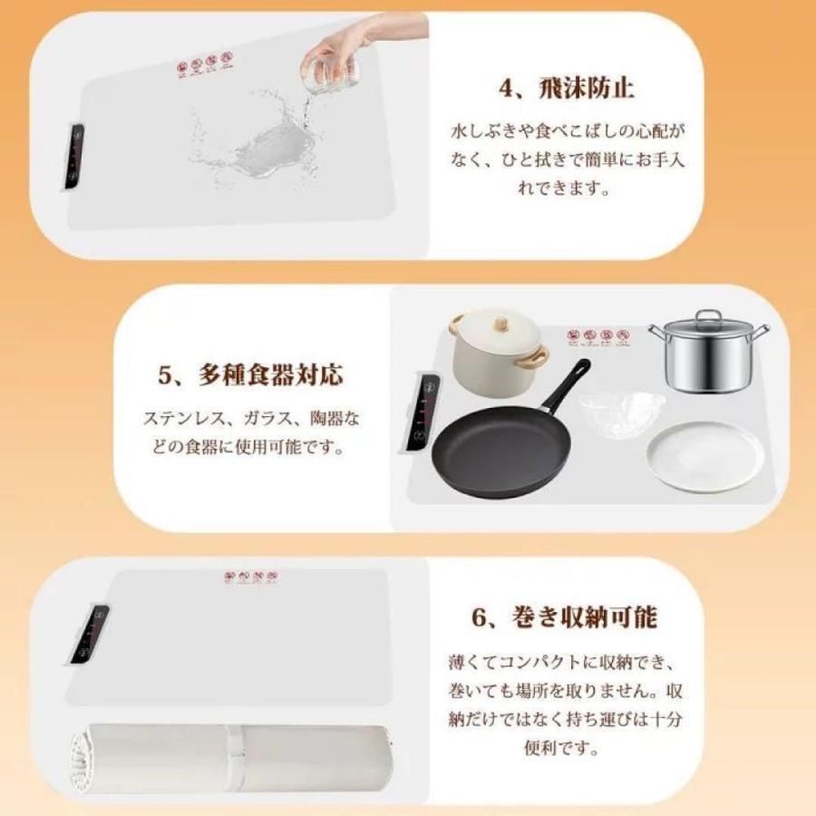 折りたたみ式