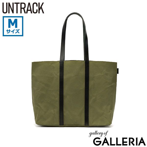 セール30%OFF アントラック トートバッグ メンズ レディース キャンバス A4 大きめ UNTRACK 軽量 A4サイズ ビジネス 無地 横長 ブランド 帆布 撥水 60062 カーキ