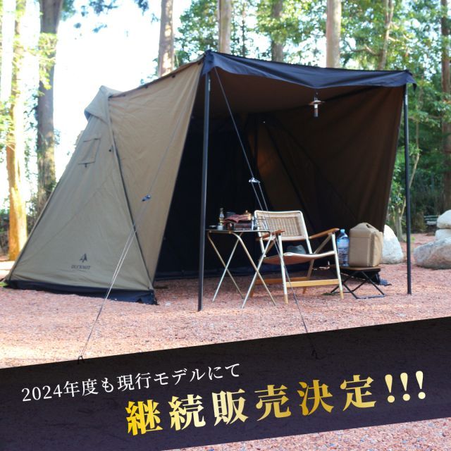 新品・未使用】DUCKNOT ハンティングヘキサT/C SW SOLO オリーブ