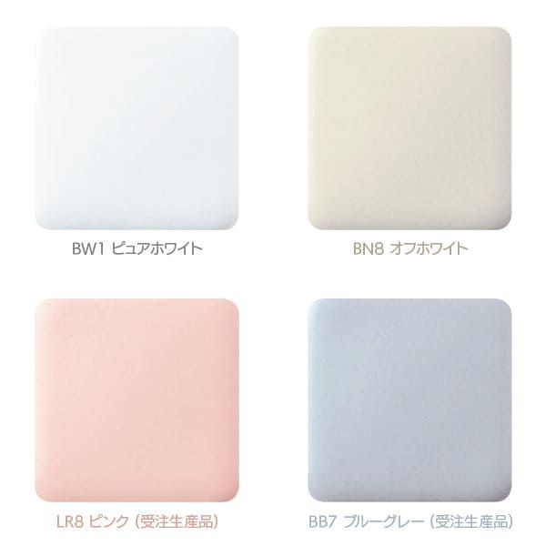 CF-18ALJ LIXIL INAX 暖房便座 スローダウン機構付 暖房便座 大型