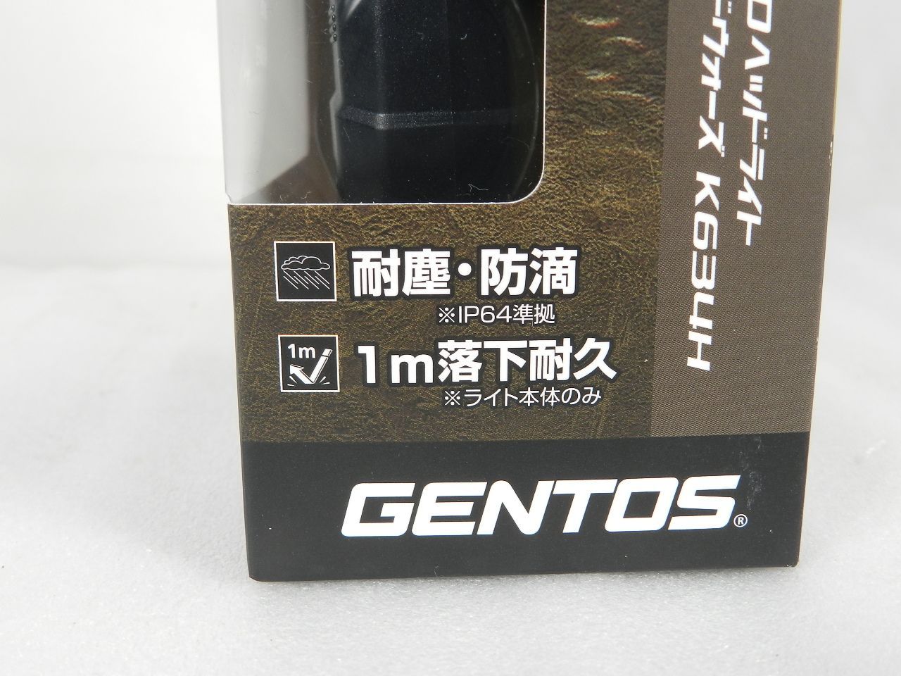 新品未開封 GENTOS ヘッドライト HW-K634H 800ルーメン値下不可 新品未開封 GENTOS ヘッドライト HW-K634H 800ルーメン値下不可