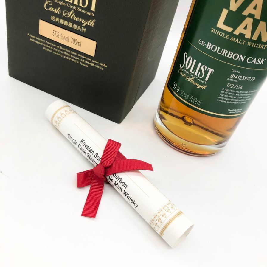 カバラン ソリスト バーボンカスク 700ml 57.8% KAVALAN【J】 【公式通販】