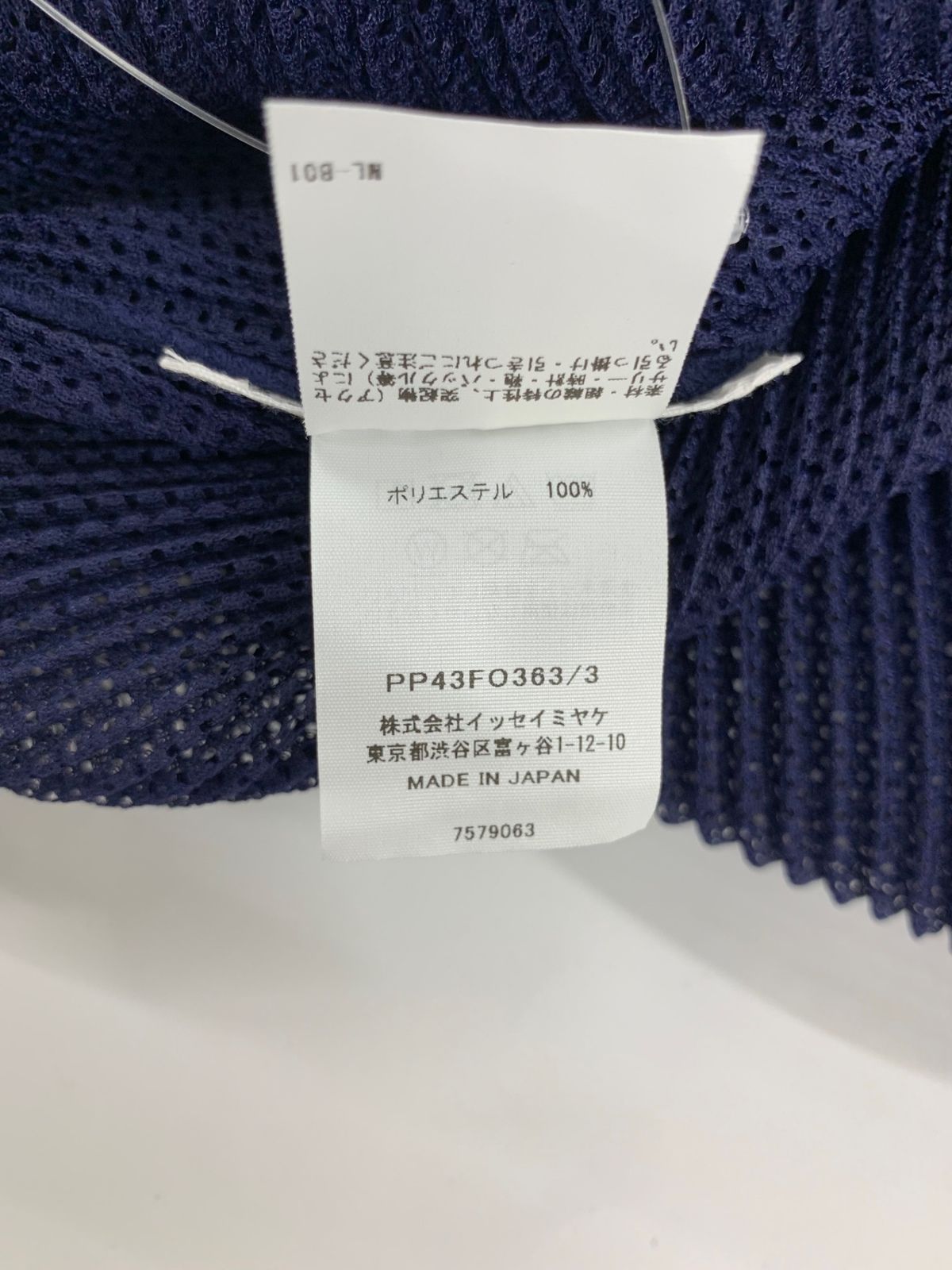 24AW