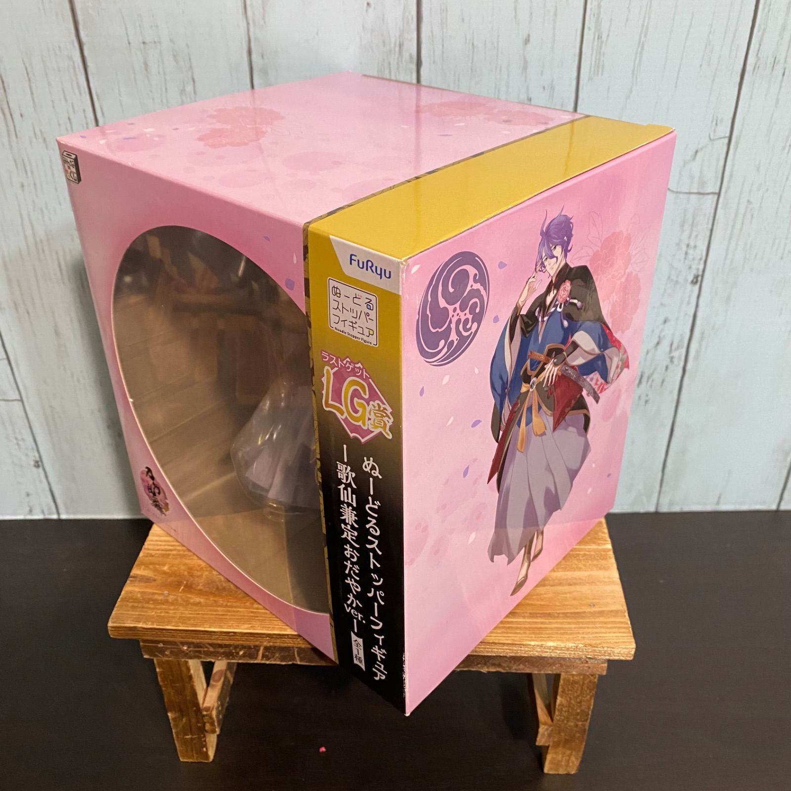 【新品未開封】みんなのくじ 刀剣乱舞 LG賞 歌仙兼定 おだやかver. みんなのくじ 刀剣乱舞 LG賞 歌仙兼定 おだやかver. ぬーどる