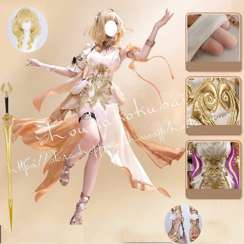 ホワイトメルチェ・ウィッグネット2個セット 水色 ライトブルー