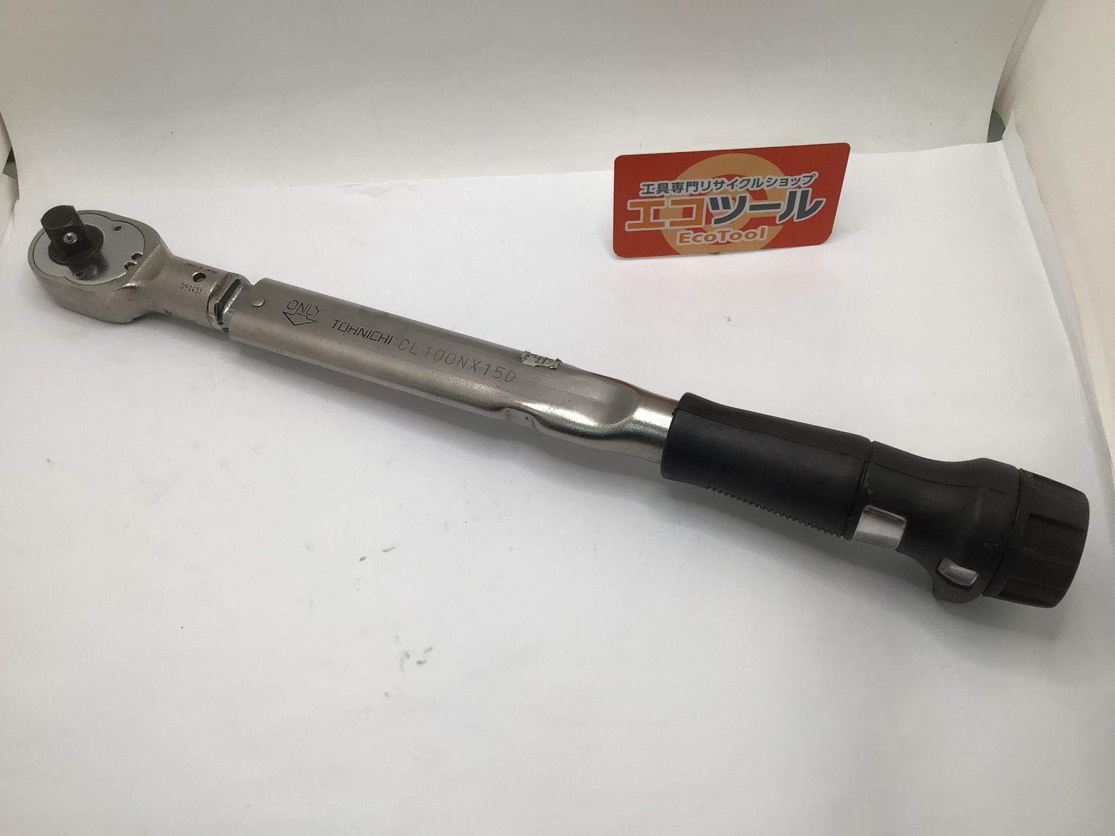 品】○トーニチ 節約 トルクレンチ ヘッドQH15Dセット CL100NX15D 