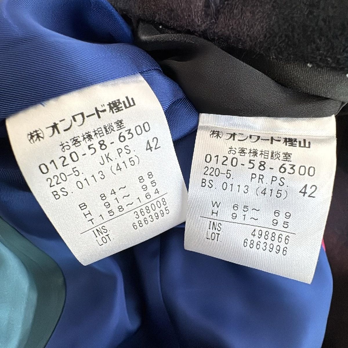 レディース -